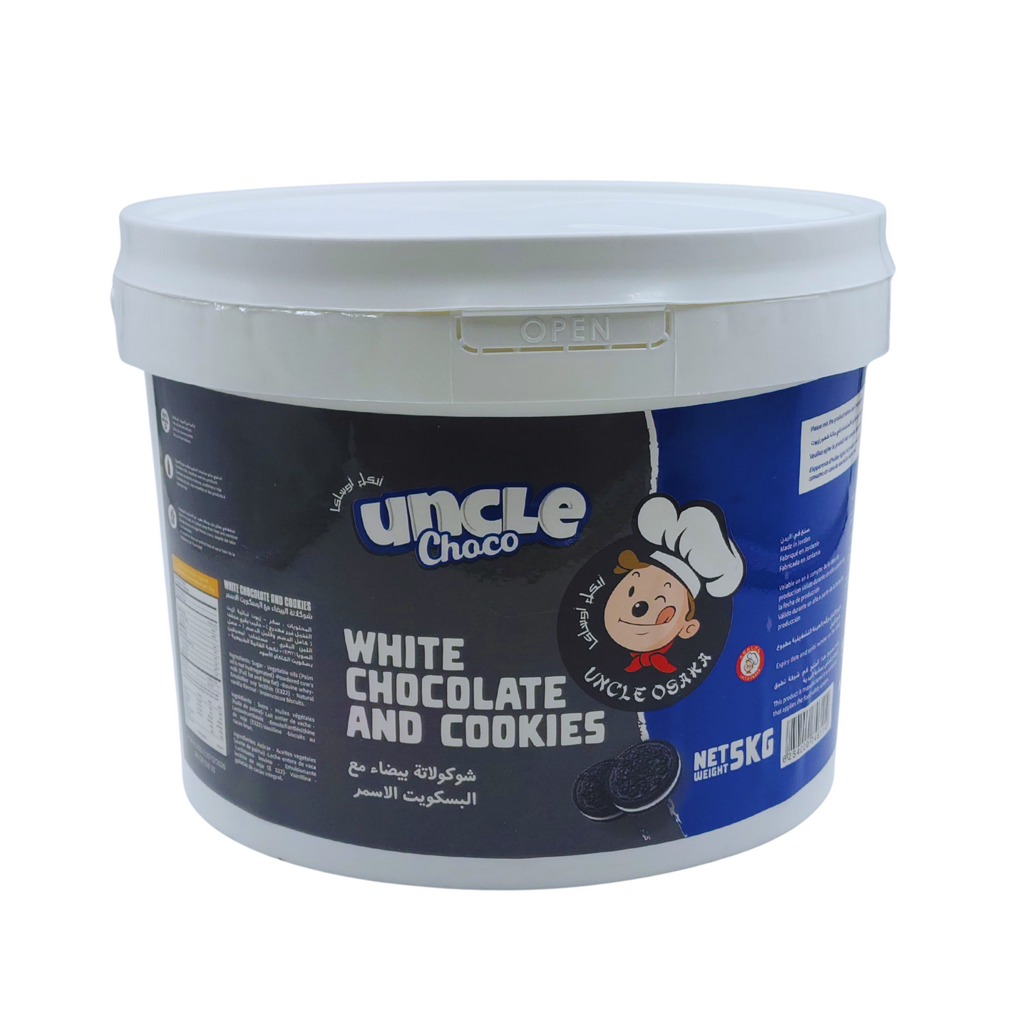 Uncle Choco – White Chocolate and Cookies Filling (5KG)