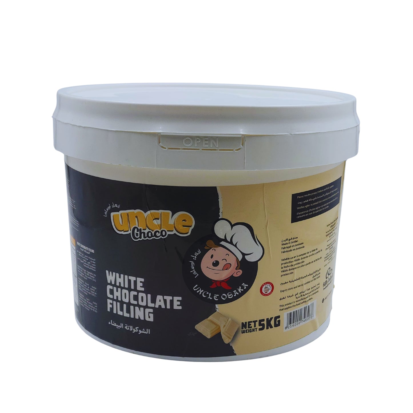 Uncle Choco – White Chocolate Filling (5KG)
