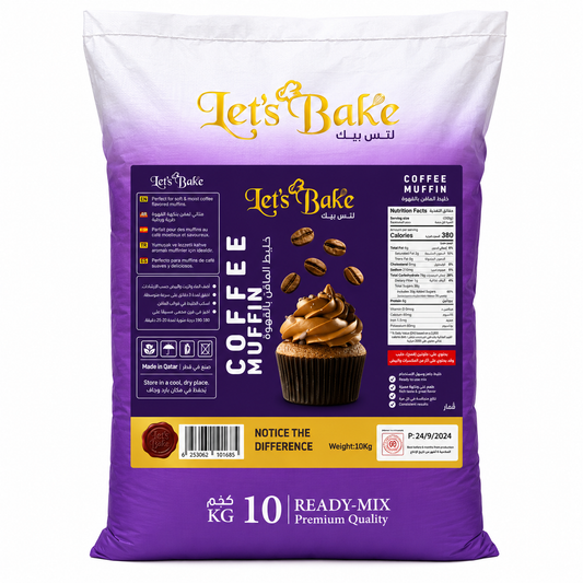 Lets Bake Coffee Muffin Mix 10kg