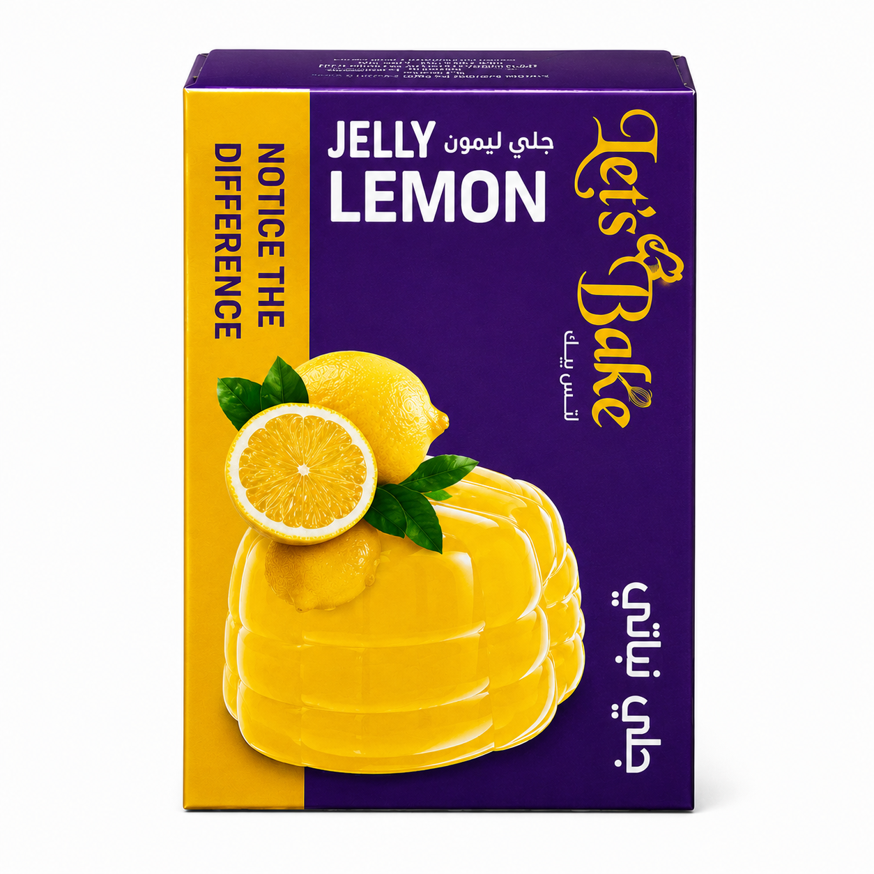 Lets Bake Lemon Jelly