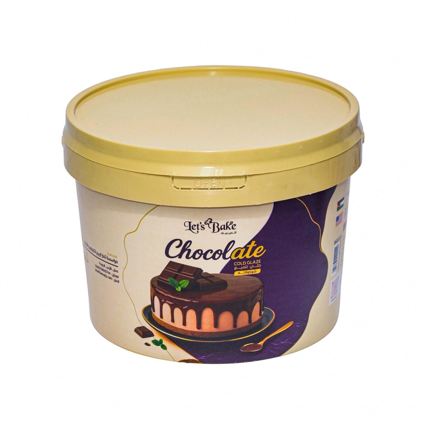 Lets Bake Chocolate Cold Glaze 5kg