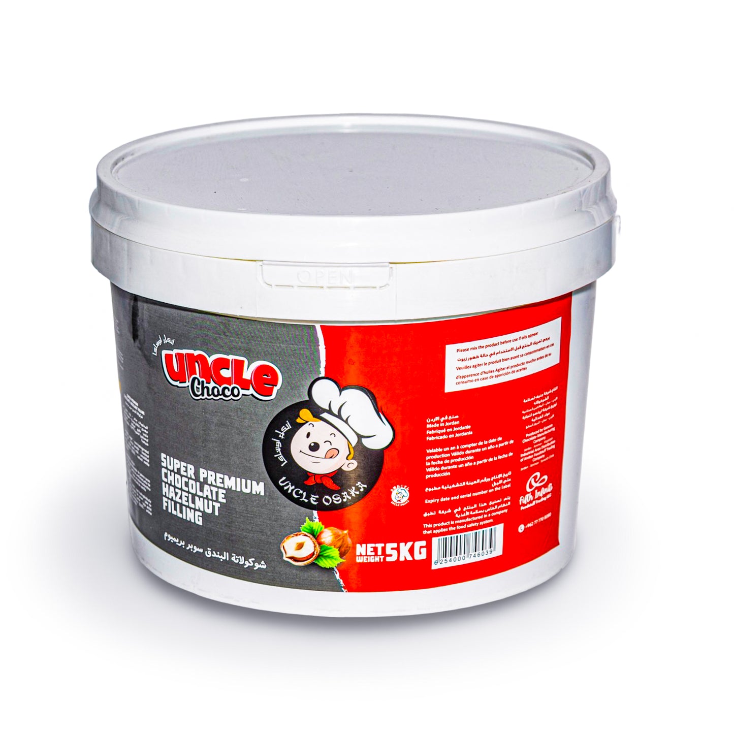Uncle ChocoSuper Premium Chocolate Hazelnut Filling 5kg