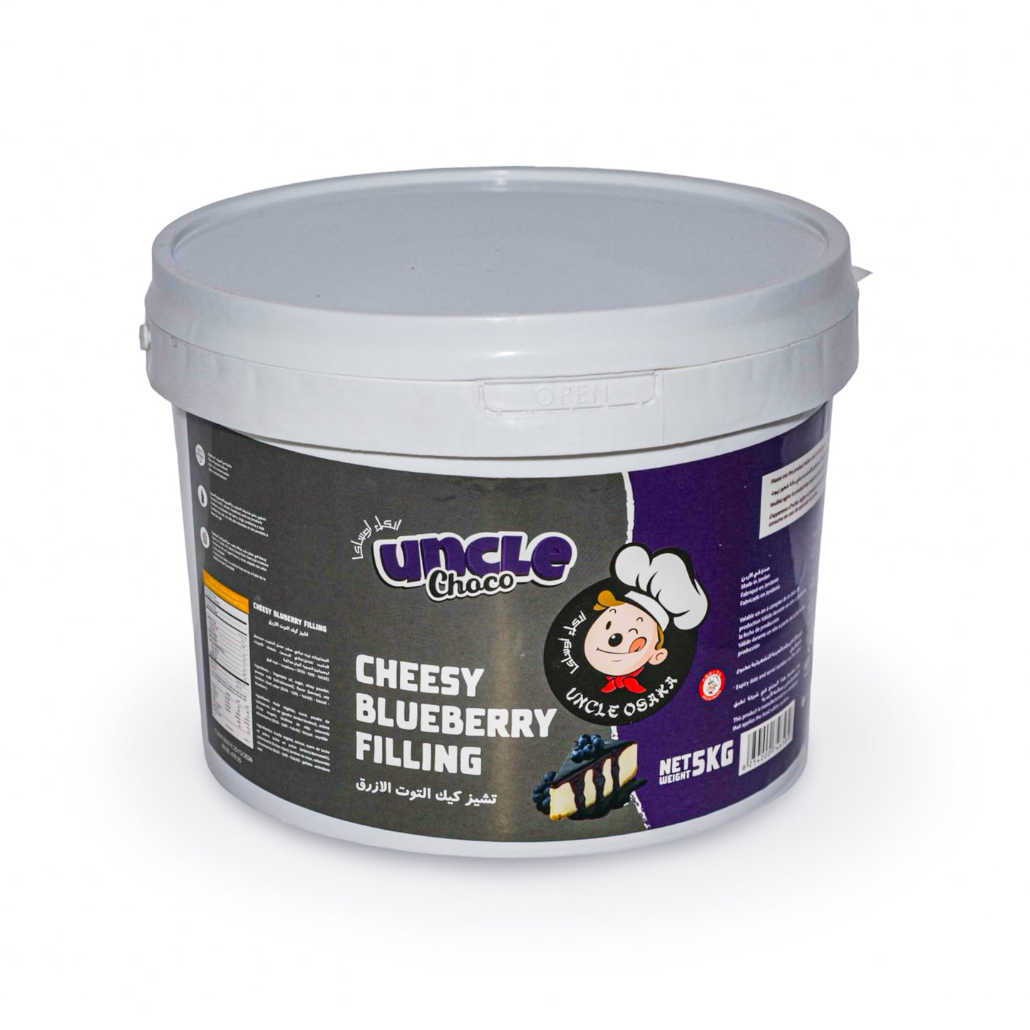 Uncle Choco Cheesy Blueberry Filling 5kg