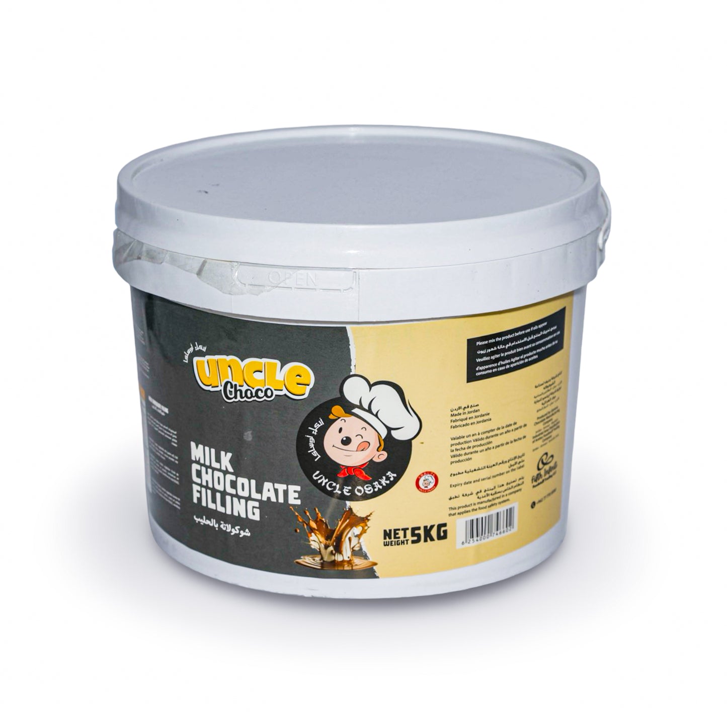 Uncle Choco Milk Chocolate Filling 5kg