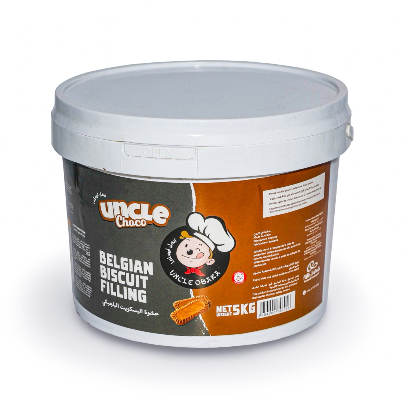 Uncle Choco Belgian Biscuit Filling 5kg