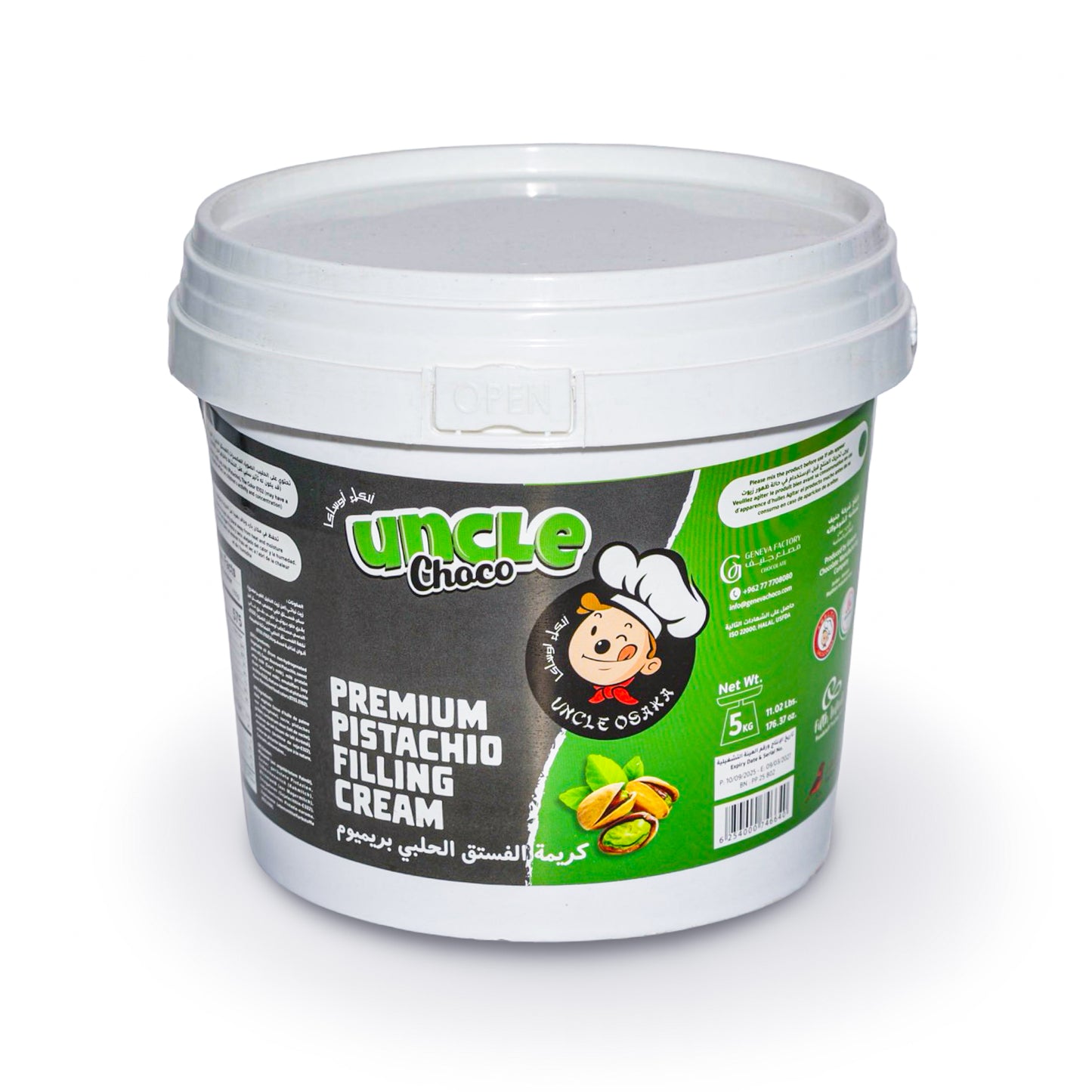 Uncle Choco Premium Pistachio Filling Cream 5kg