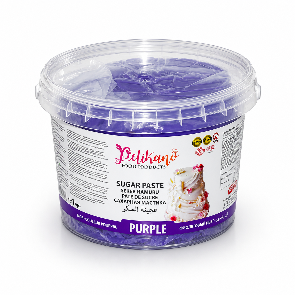 Pelikano Sugar Paste Purple – 1kg