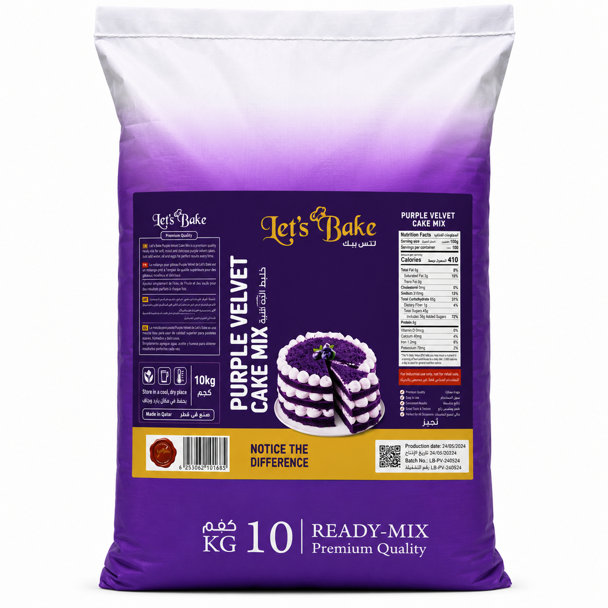 Lets Bake Purple Velvet Cake Mix 10kg