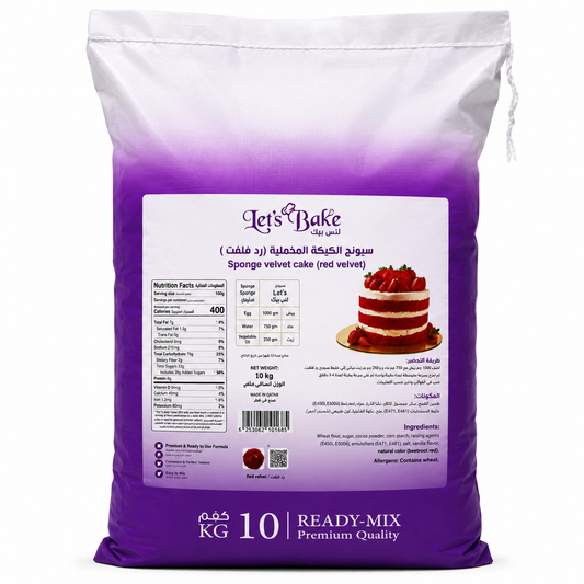 Lets Bake Red Velvet Sponge Cake Mix 10kg