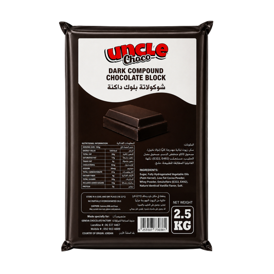 Uncle Choco Dark Compound Chocolate Block 2.5KG