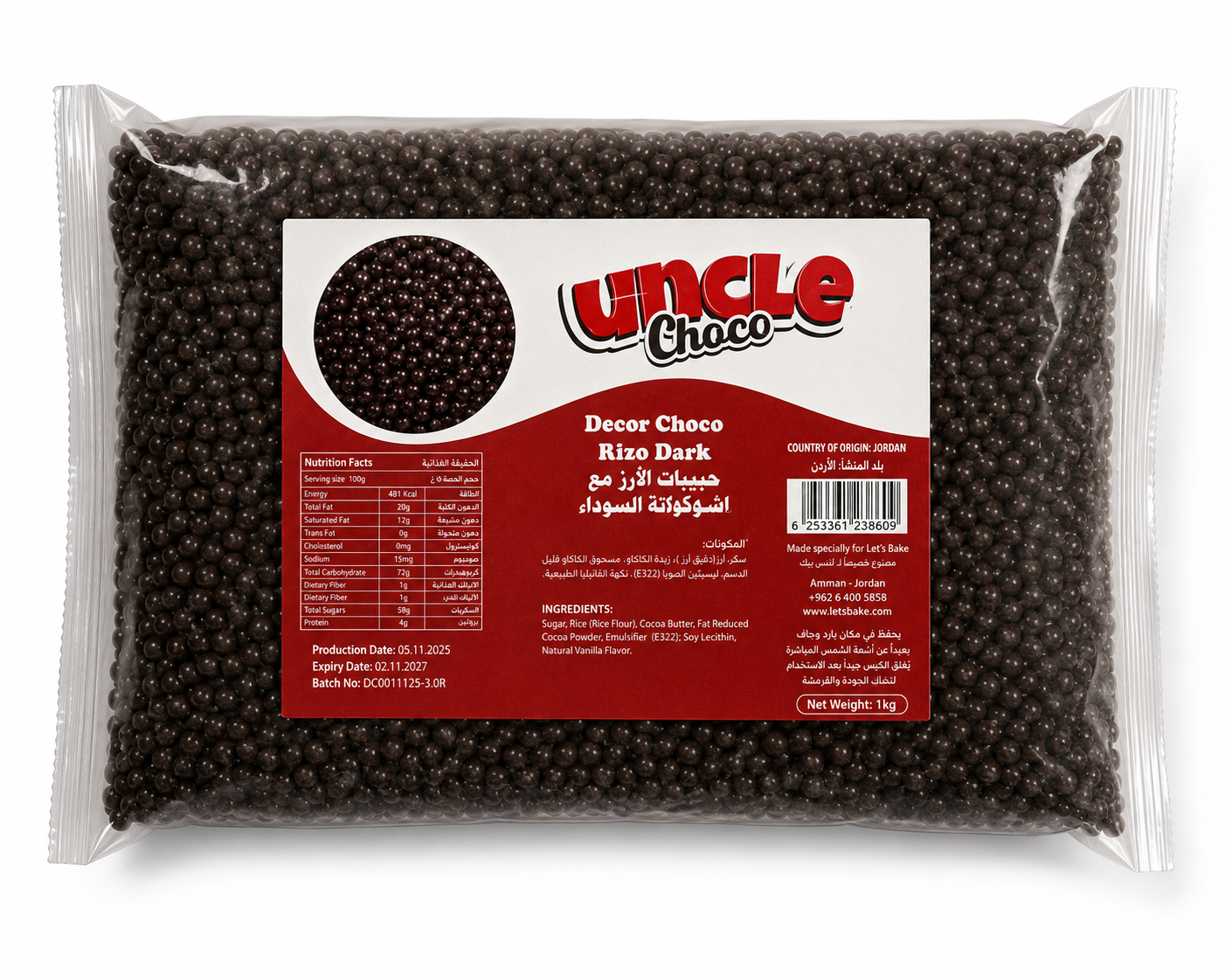 Uncle Choco Decor Choco Rizo Dark 1kg