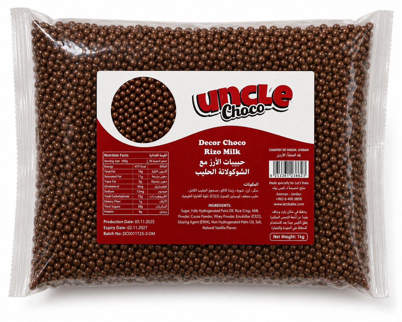 Uncle Choco Decor Choco Rizo Milk 1kg