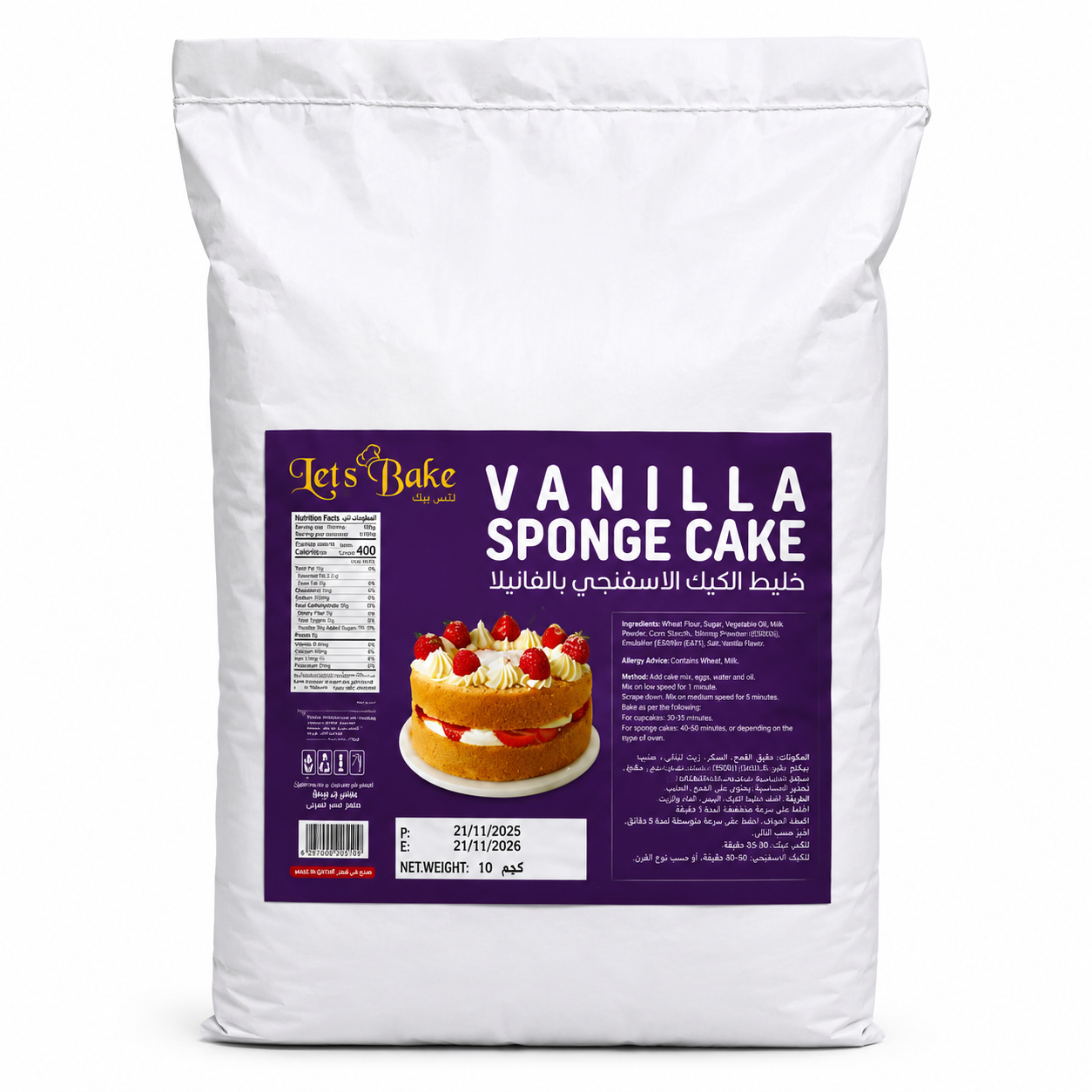 Lets Bake Vanilla Sponge Cake Mix